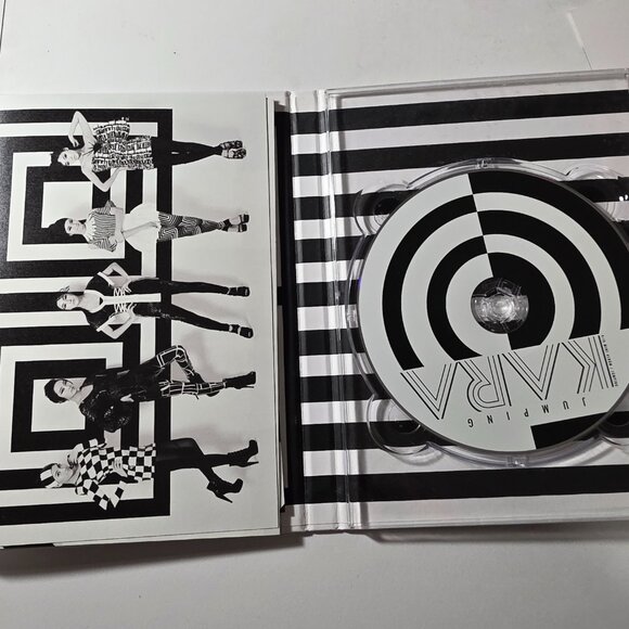 Kara Jumping K-Pop Album DSP Media - Picture 5 of 9